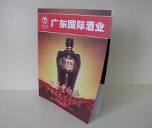 印刷廠(chǎng)印畫(huà)冊(cè)，大概多少錢(qián)一本